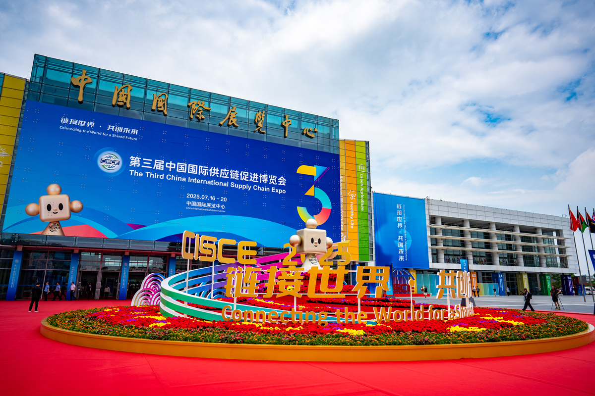 中国有哪些以景区为主题并且举办地在景区的B2B展会并分析其运行模式