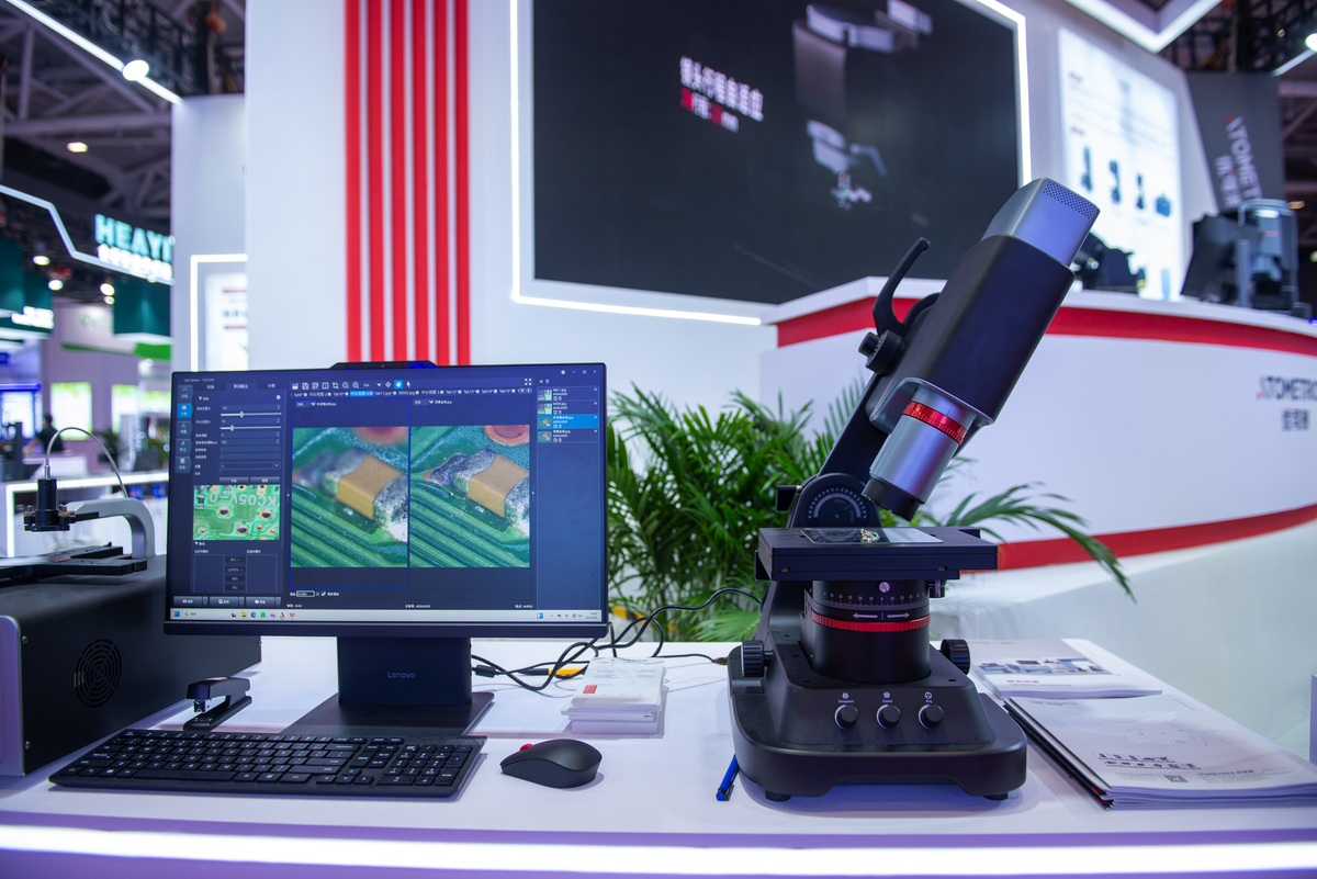 REGLE三维激光扫描仪在地质环境治理项目中的应用 论文