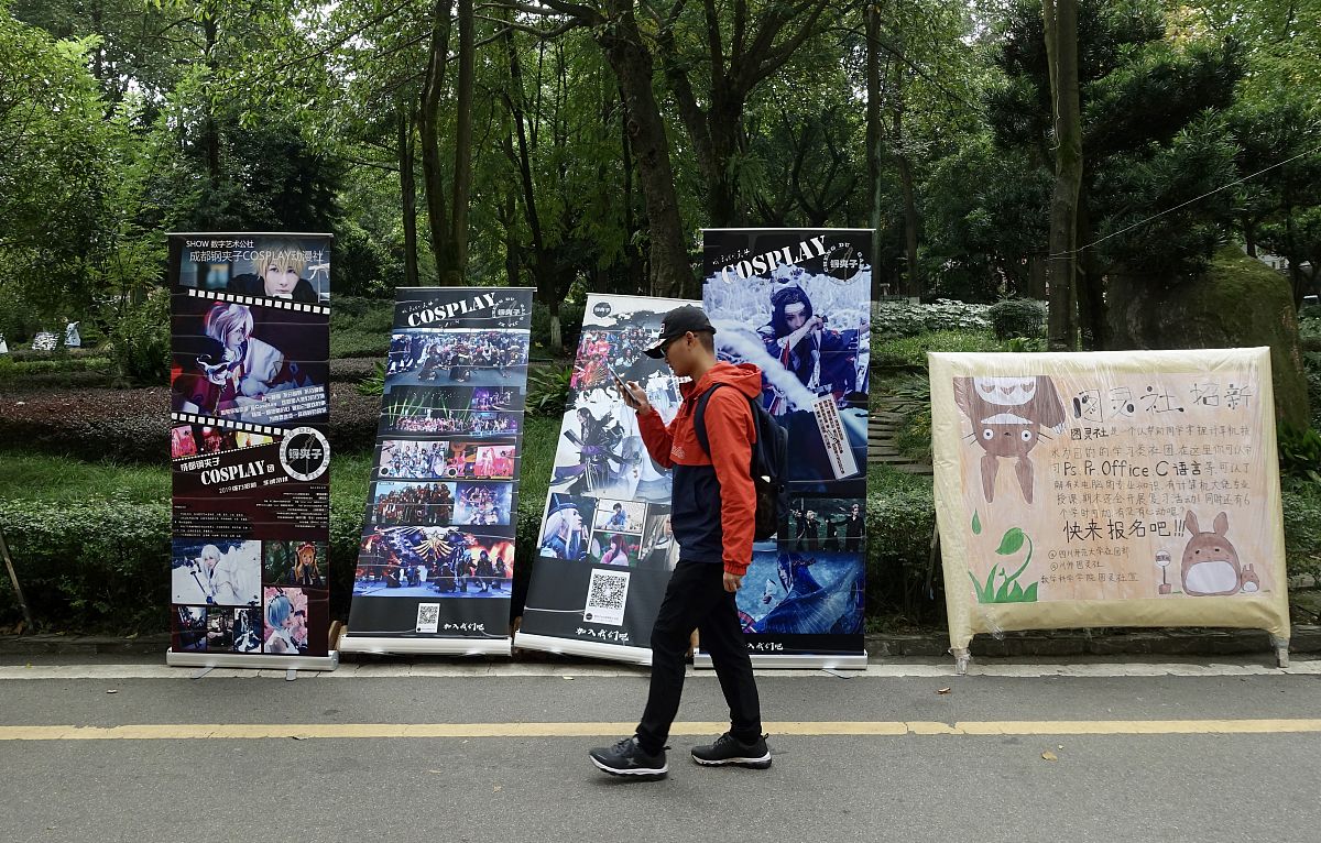 成都幼儿师范学校课程设置深度解读：紧跟教育趋势？