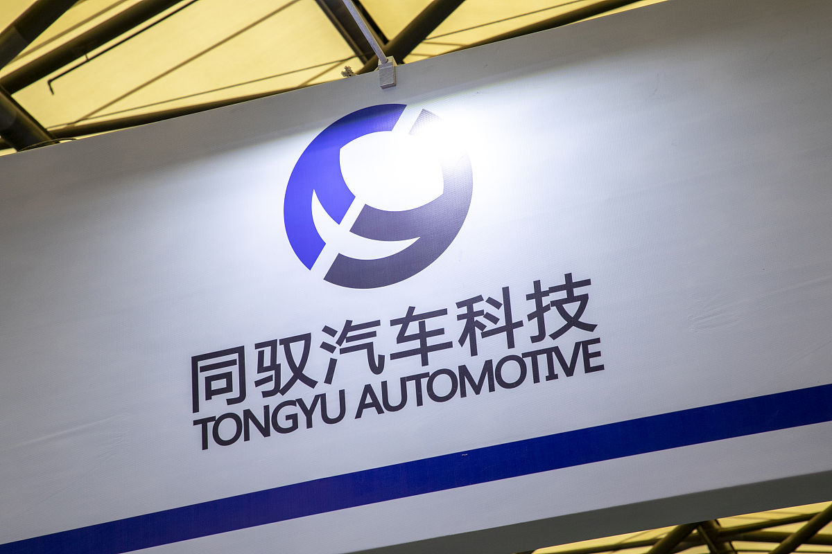 科技公司取名：智慧源科技，寓意深刻，朗朗上口