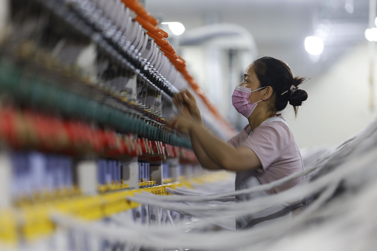 纺织业是什么意思_词语纺织业的意思