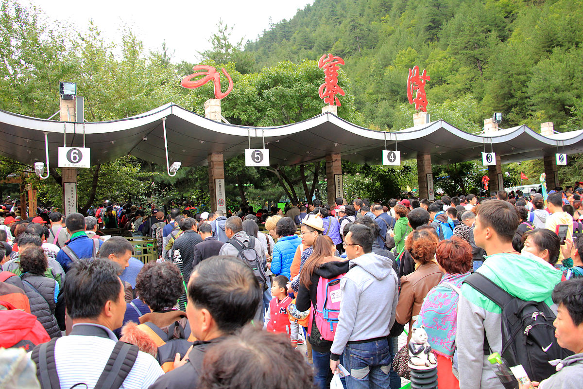 五一出游，打卡人间仙境！超详细攻略，玩转xx景区