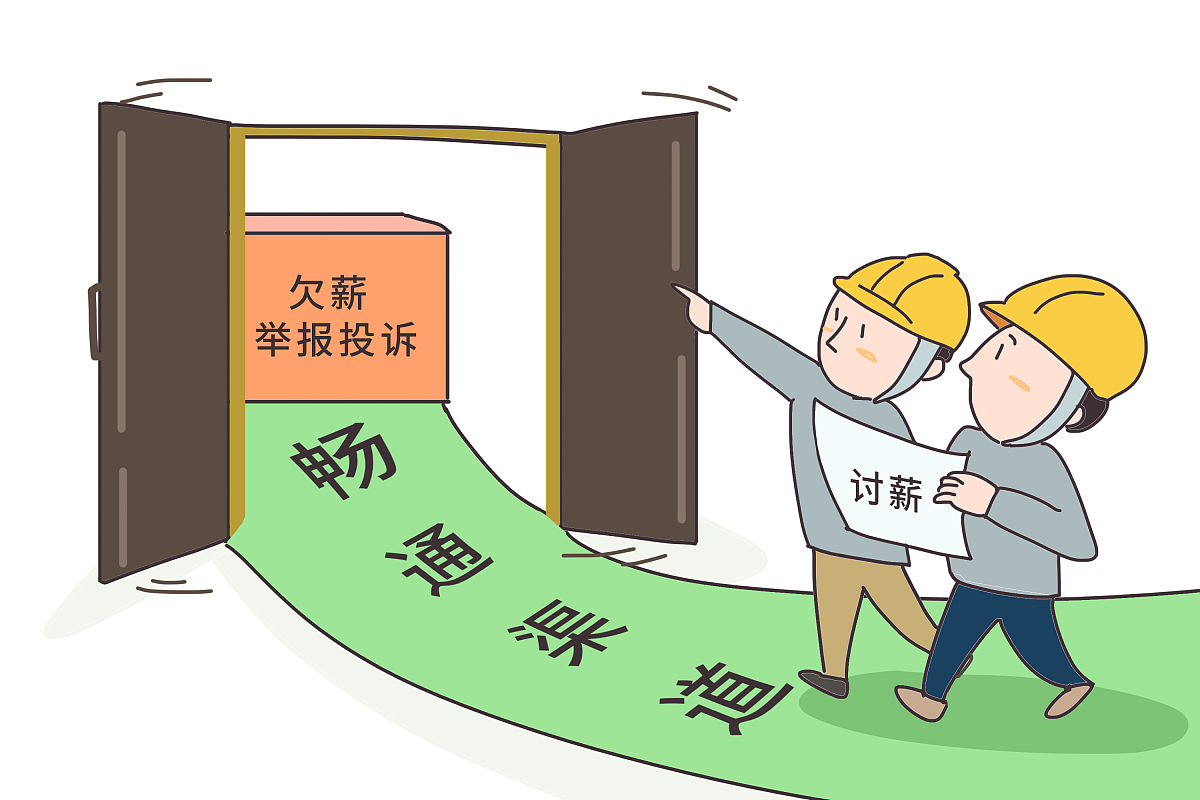 安全生产检查流程：如何规范整改隐患？