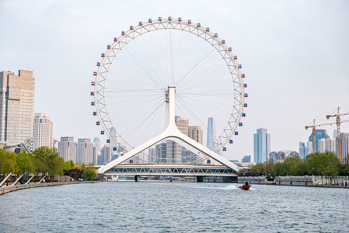 2021年4月11日,天津之眼.