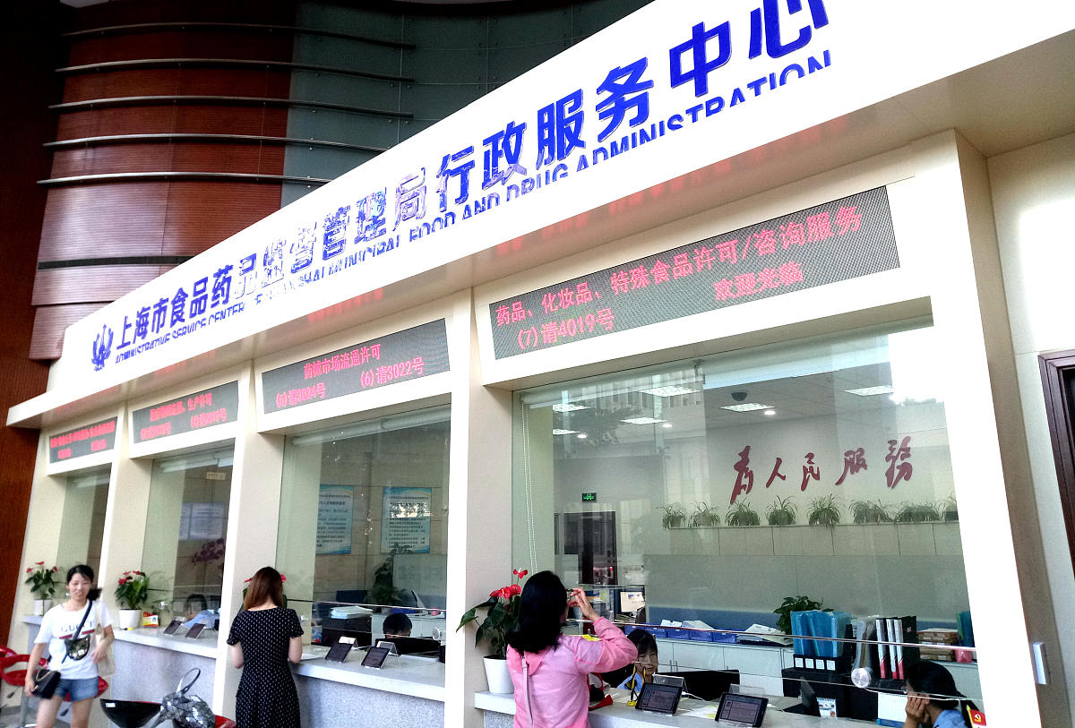 上海行政审批局在推进营商环境优化升级有什么具体典型案例？