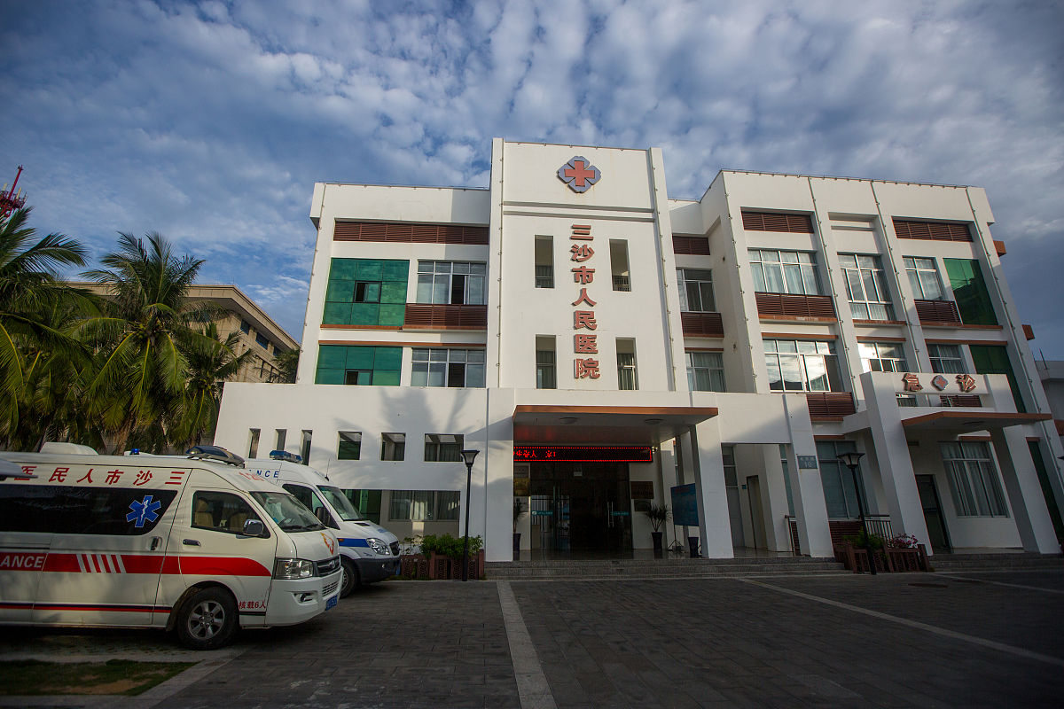 广西蒙山县陈塘卫生院概况