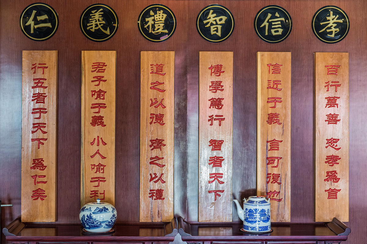 走进传统文化，赏析对联，感悟中华文明之美