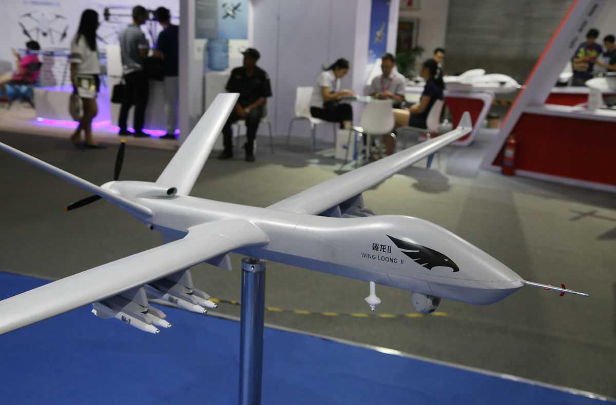 西华航空学校机务维修专业2021年招生简章