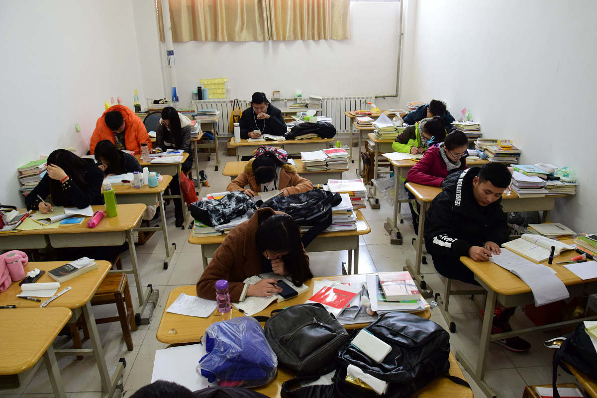 考研自习室项目计划书：为考研学子打造高效学习空间