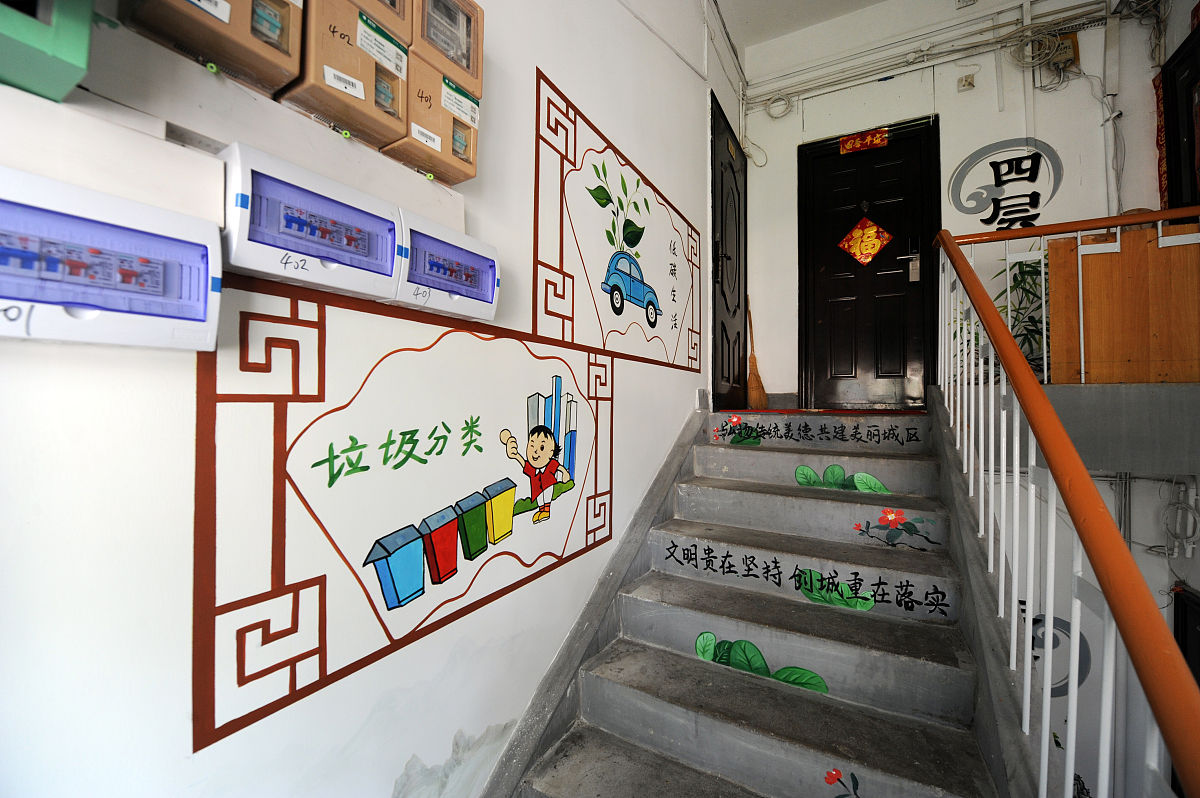 文化墙面设计：打造充满文化气息的空间
