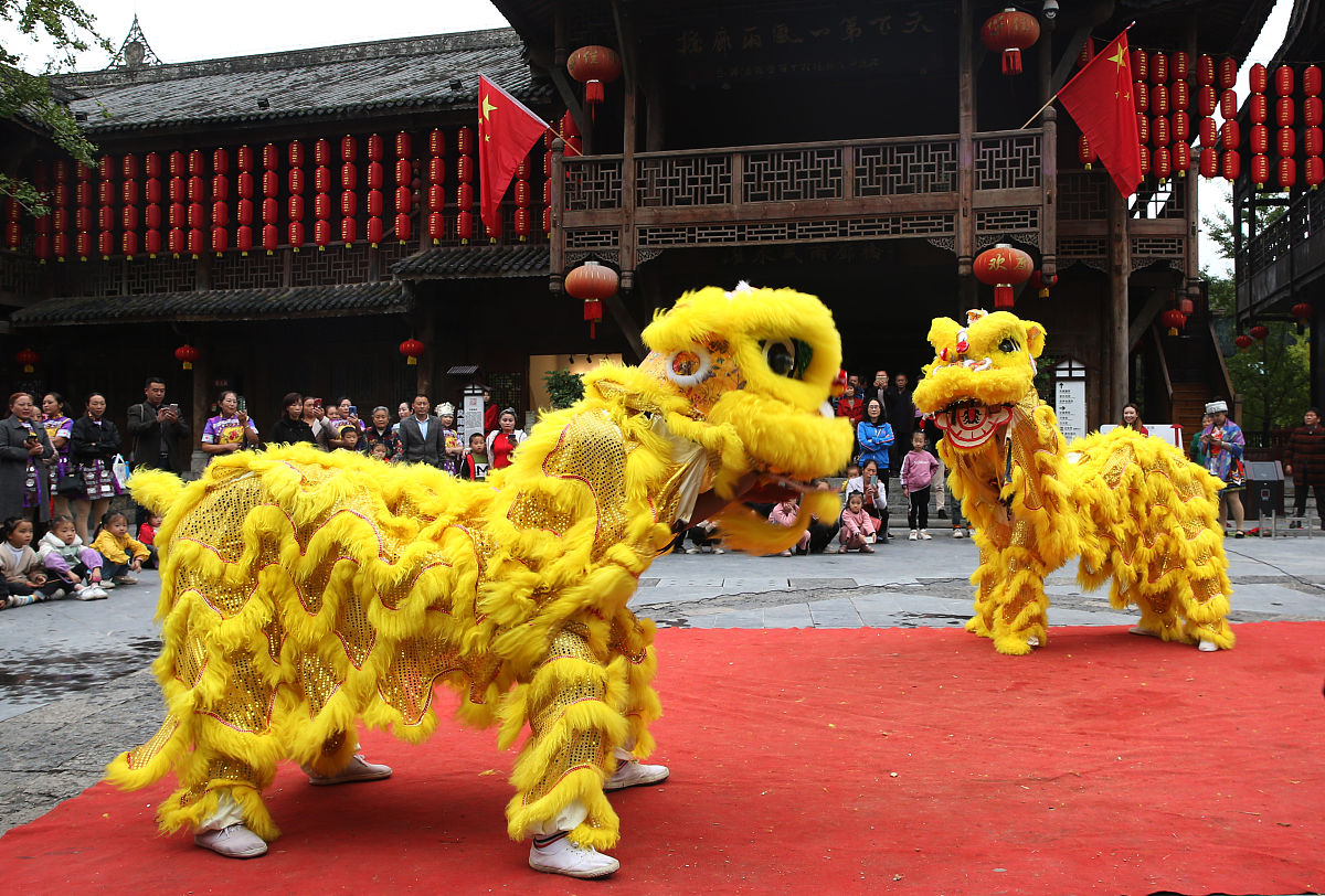 土家族文化元素的分类