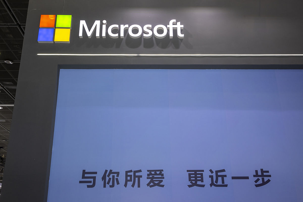 新蔡计算机学校2021年物联网技术专业招生简章
