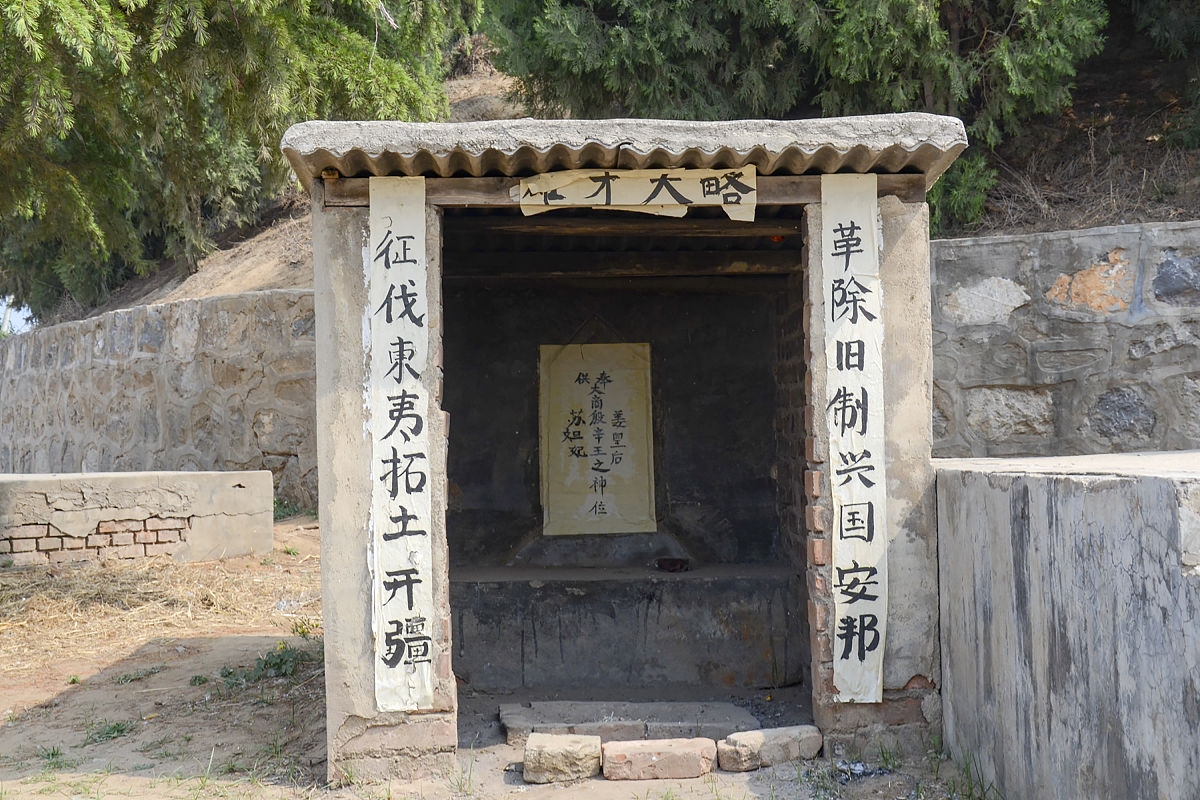 祖坟对联大全：大气、寓意好、适合家谱