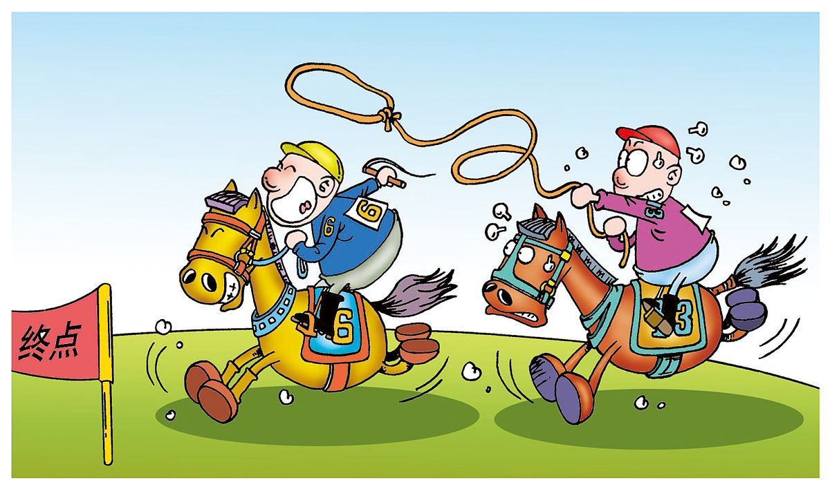 丐夺是什么意思_词语丐夺的意思