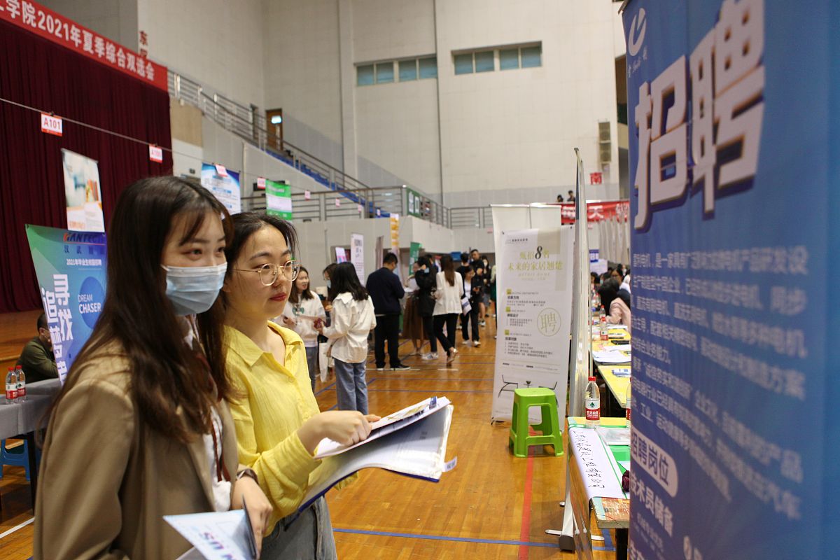 南宁职业技术学院新闻采编与制作专业就业前景分析 - 未来发展趋势及挑战