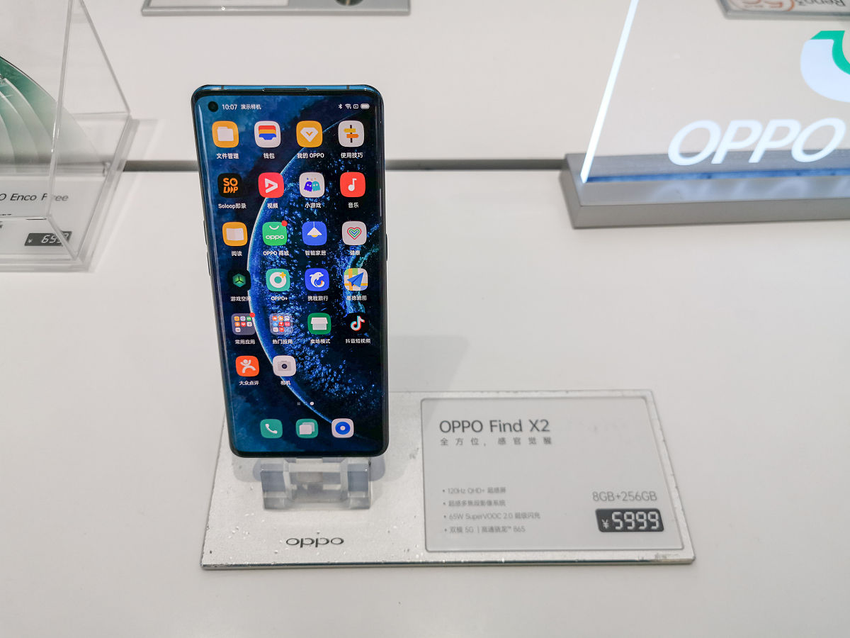 oppo什么时候能出高端机？