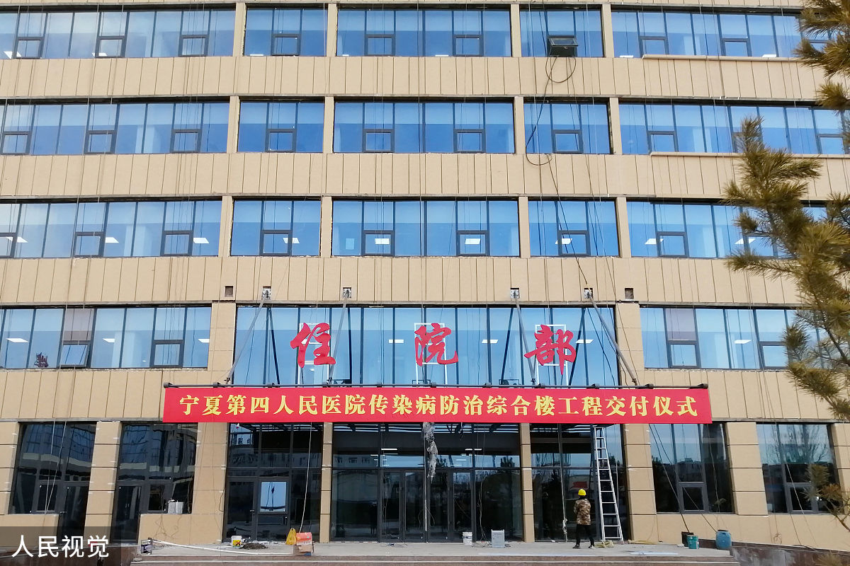 陕西中医学院的制药工程专业有没有行业前景