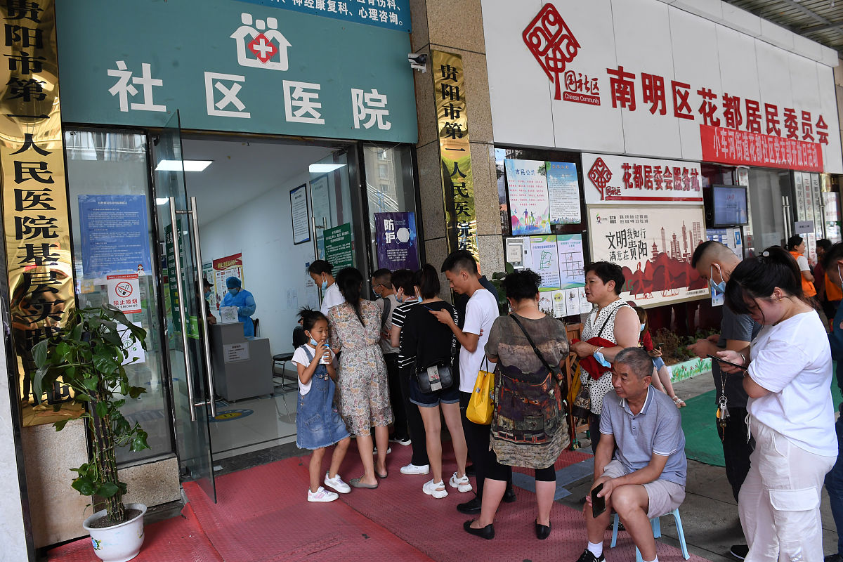 贵阳卫生学校护理专业为什么好