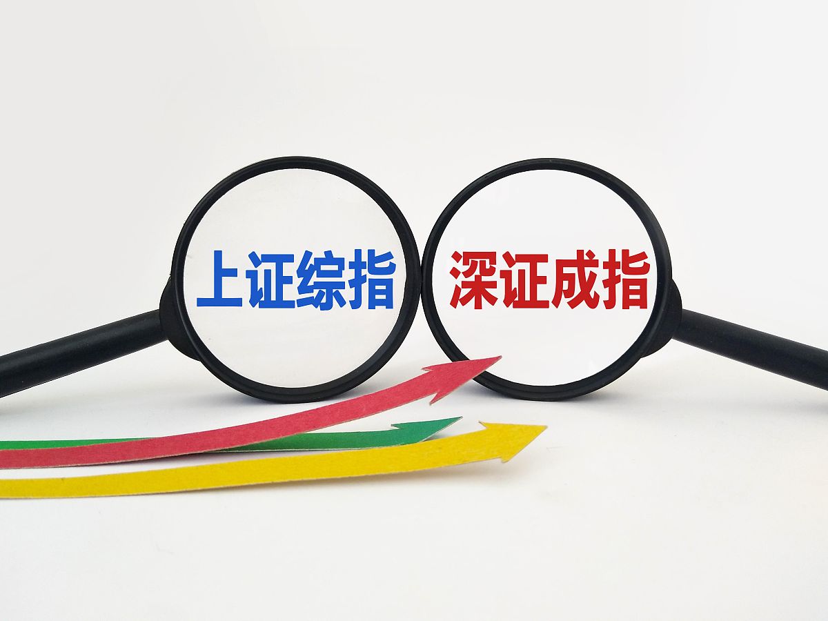 紧盯各项考核指标全面对标找差加强统筹协调推动多部门协同发力