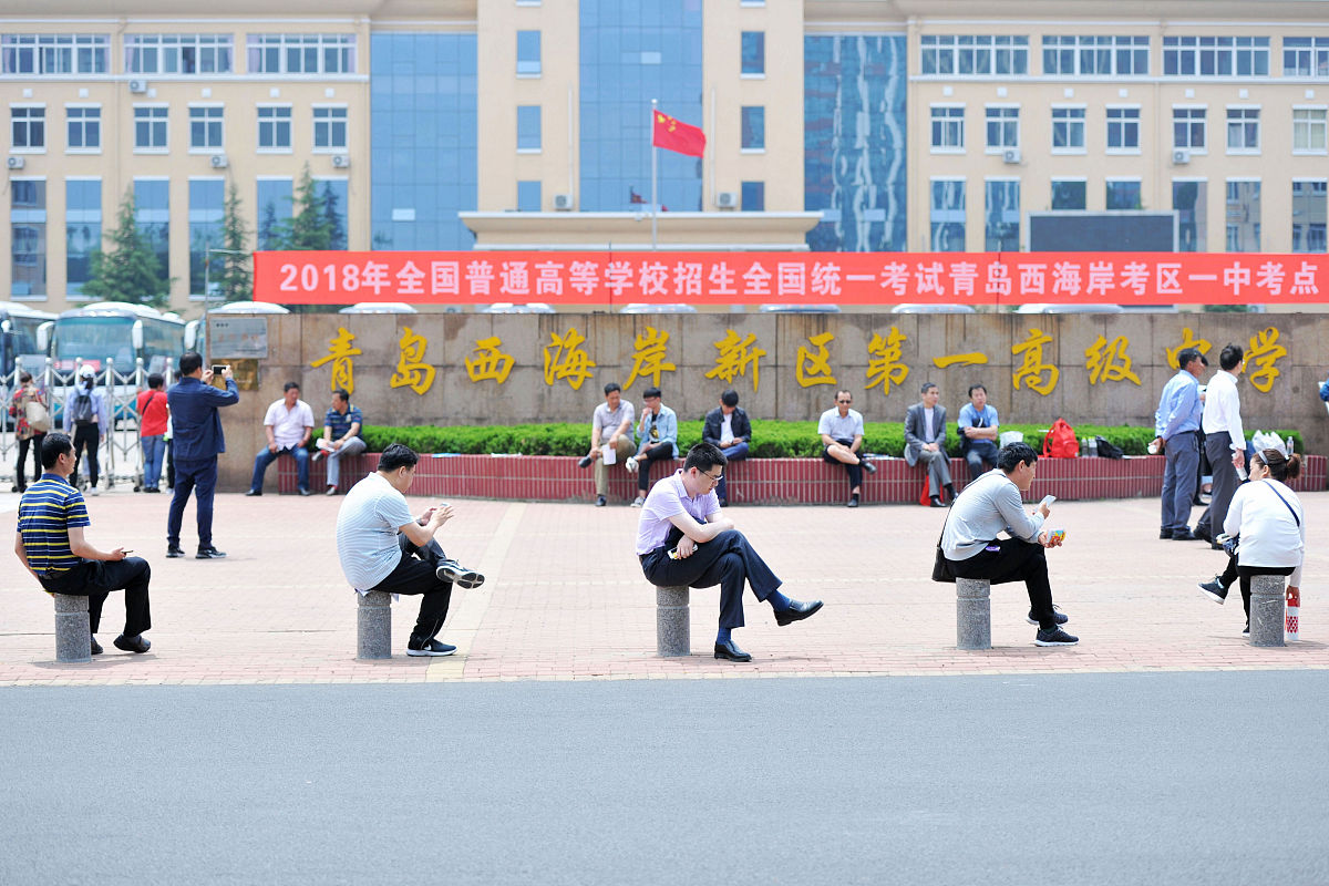 石家庄通用理工中等专业学校机械制造技术专业怎么样？教学质量及发展方向分析