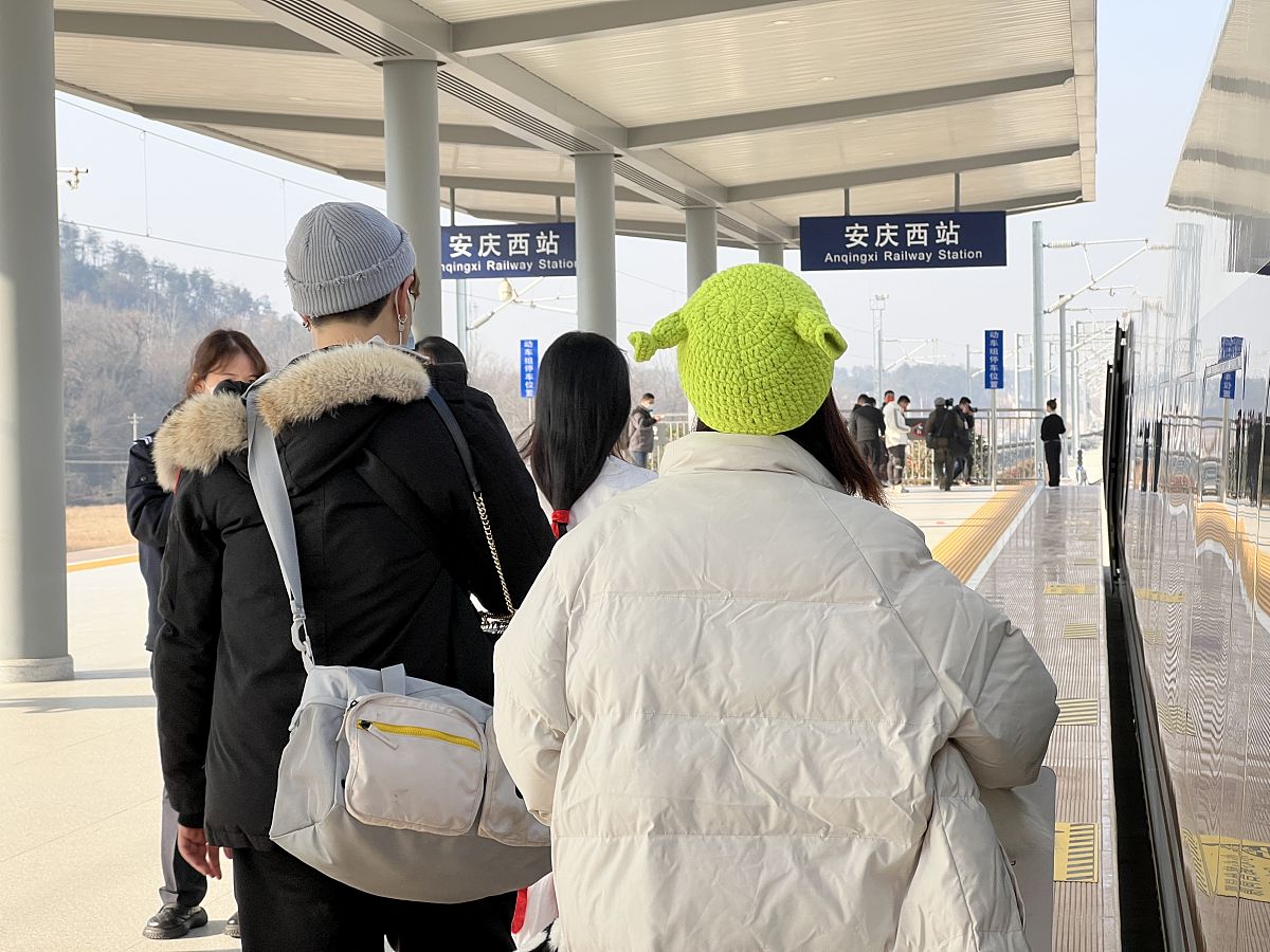 安庆到合肥多少公里