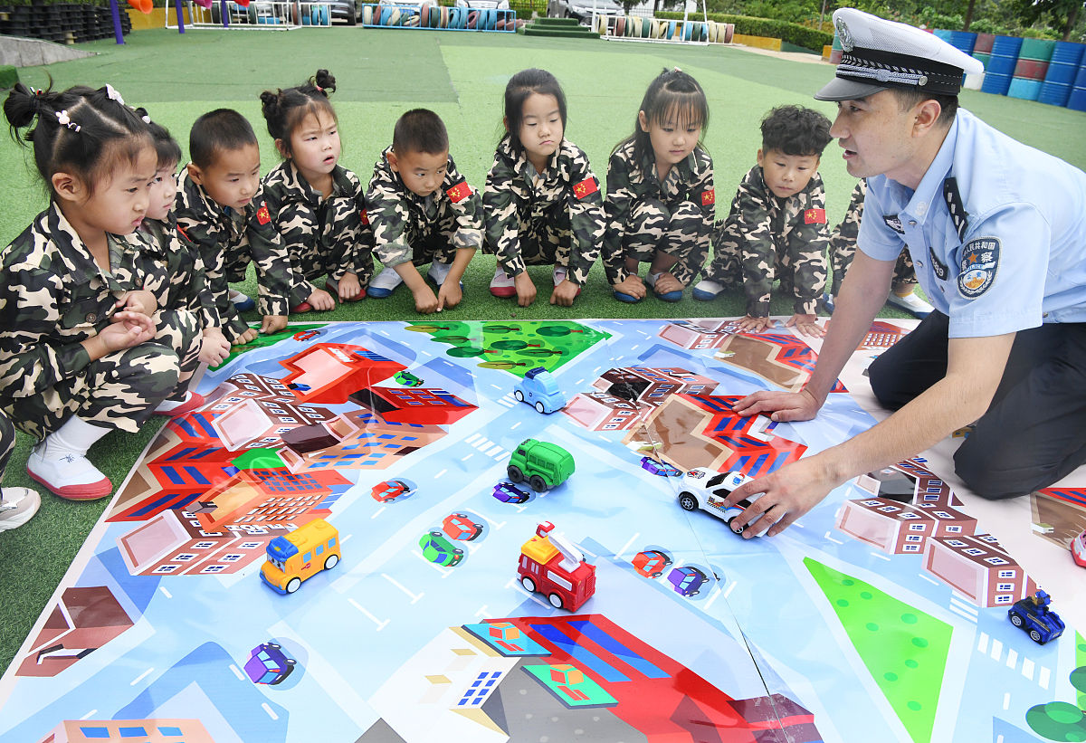 梦幻西游开心游戏