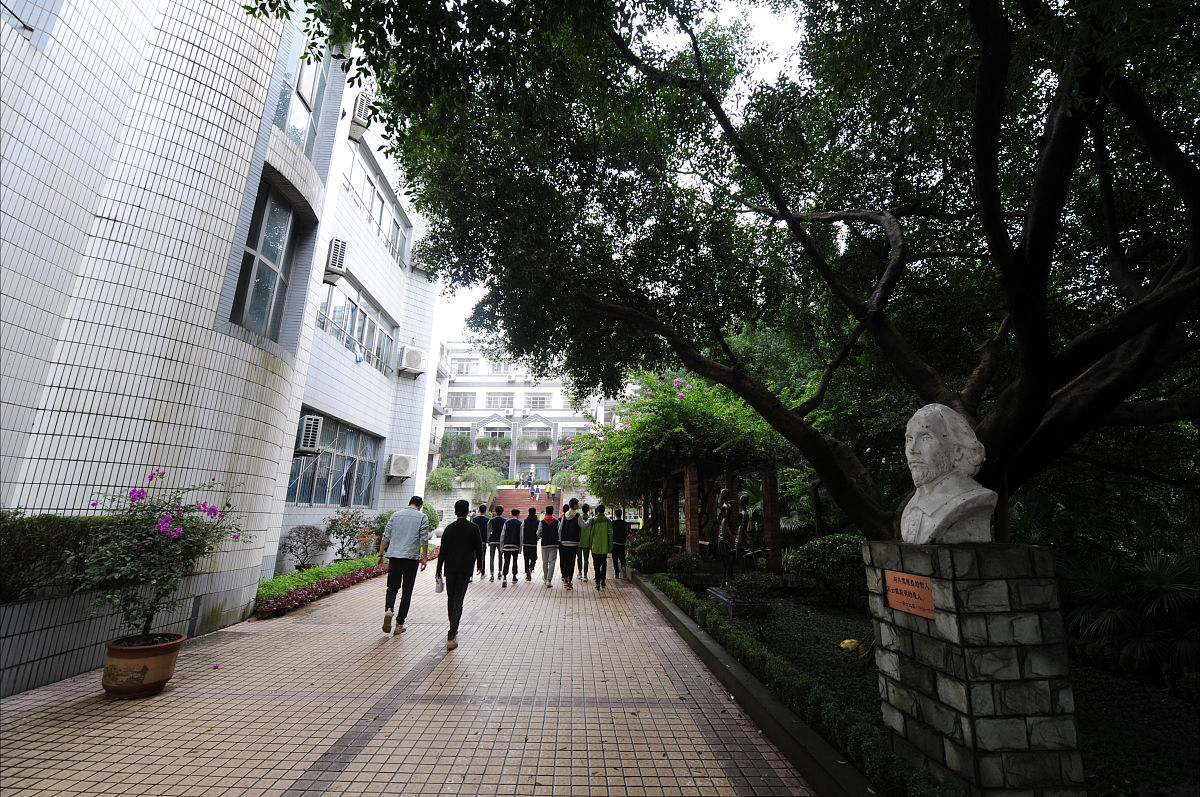 2020年重庆有哪些公办铁路学校