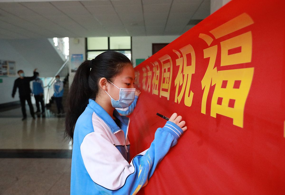 江西中学什么时候开学
