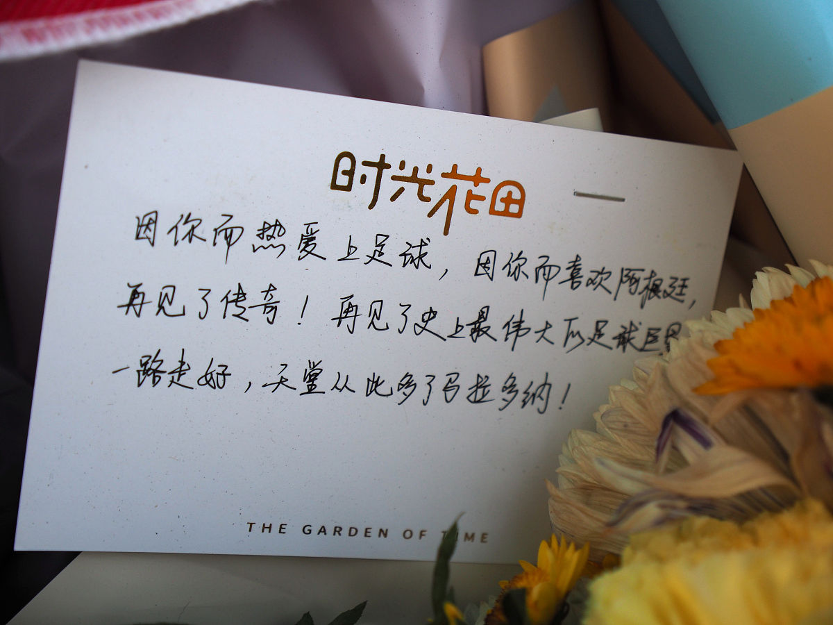 今天是儿子的生日但是也是妈妈的受难日以此题材写一份简单祝福语