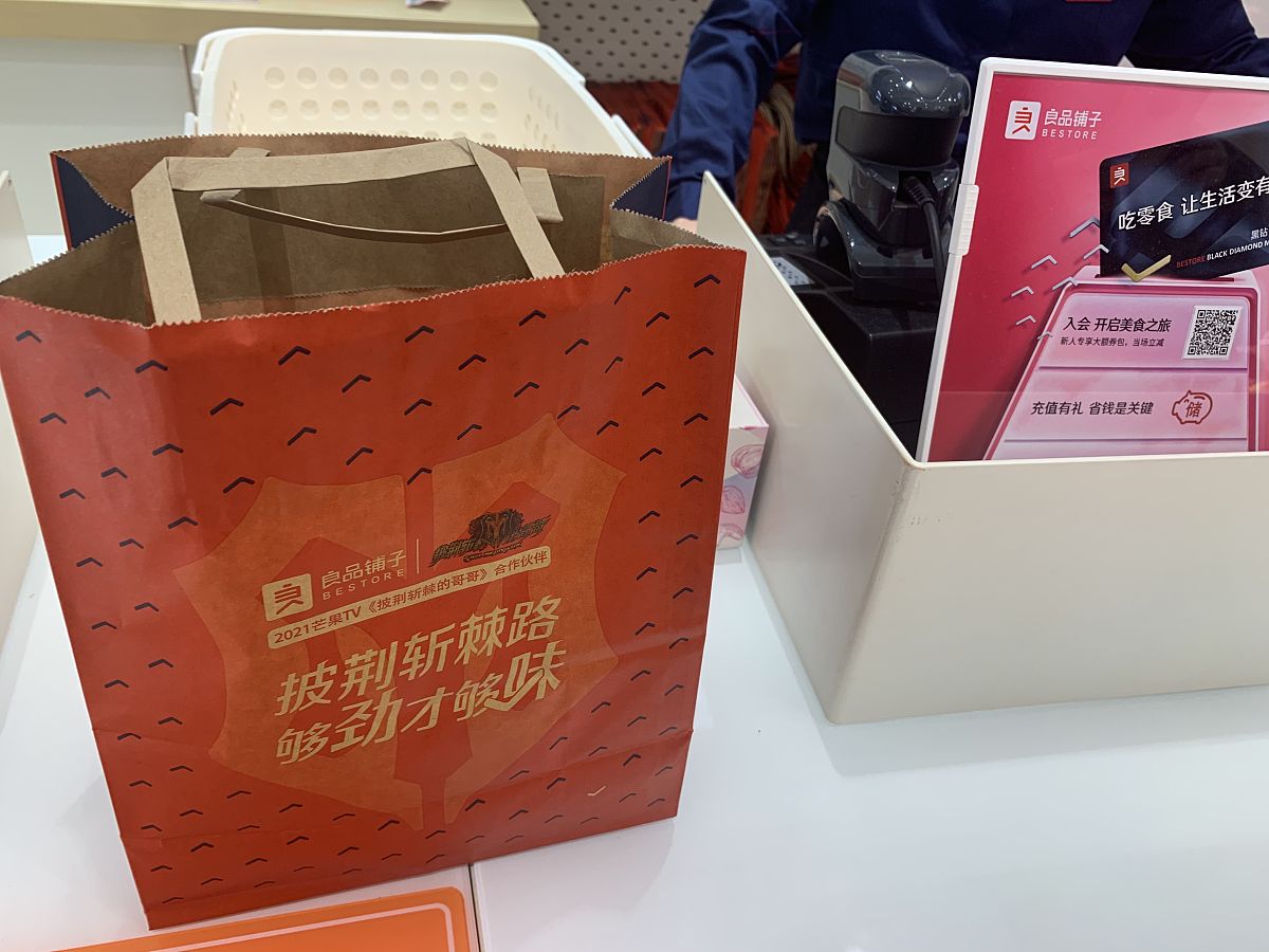 私房菜老板打造个人IP：吸引顾客关注的5个秘诀