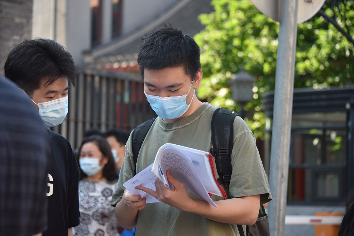 佛山市南海区大沥高级中学地址及交通指南 - 如何前往