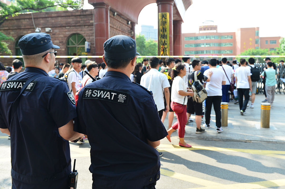 徐州安保中等专业学校2023年招生专业：安保管理、安保技术等