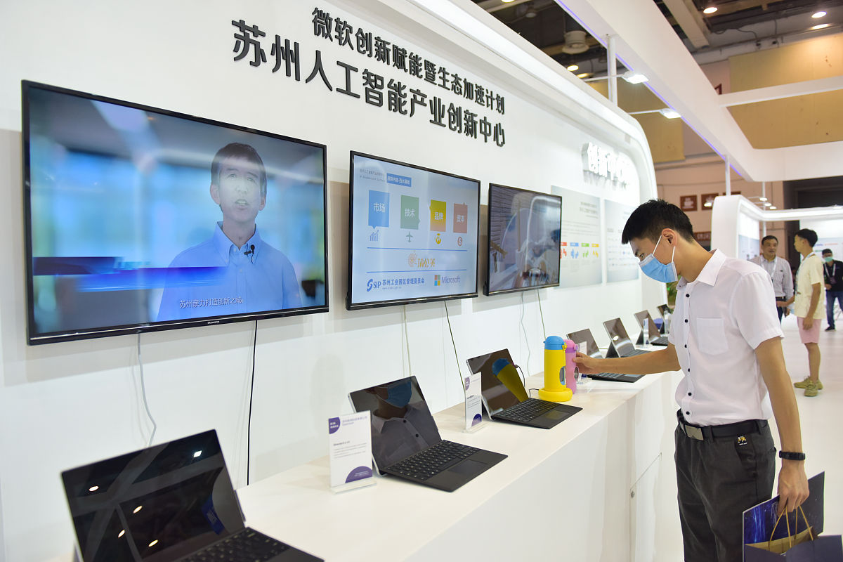 思明区档案整理数字化服务 | 提升管理效率，实现档案数字化转型