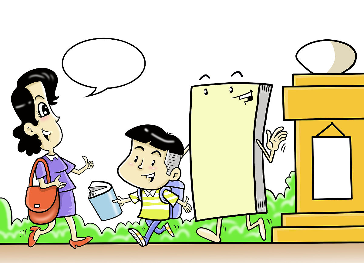 论述家庭和幼儿园双方在幼小衔接工作中摒弃应试教育影响家园共助幼小衔接的措施不少于500字。