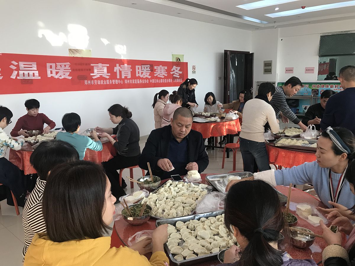 人社工作 个人先进事迹材料1500字