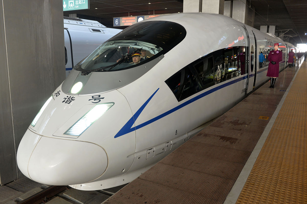 成都铁路学校毕业后可以从事的工作有哪些