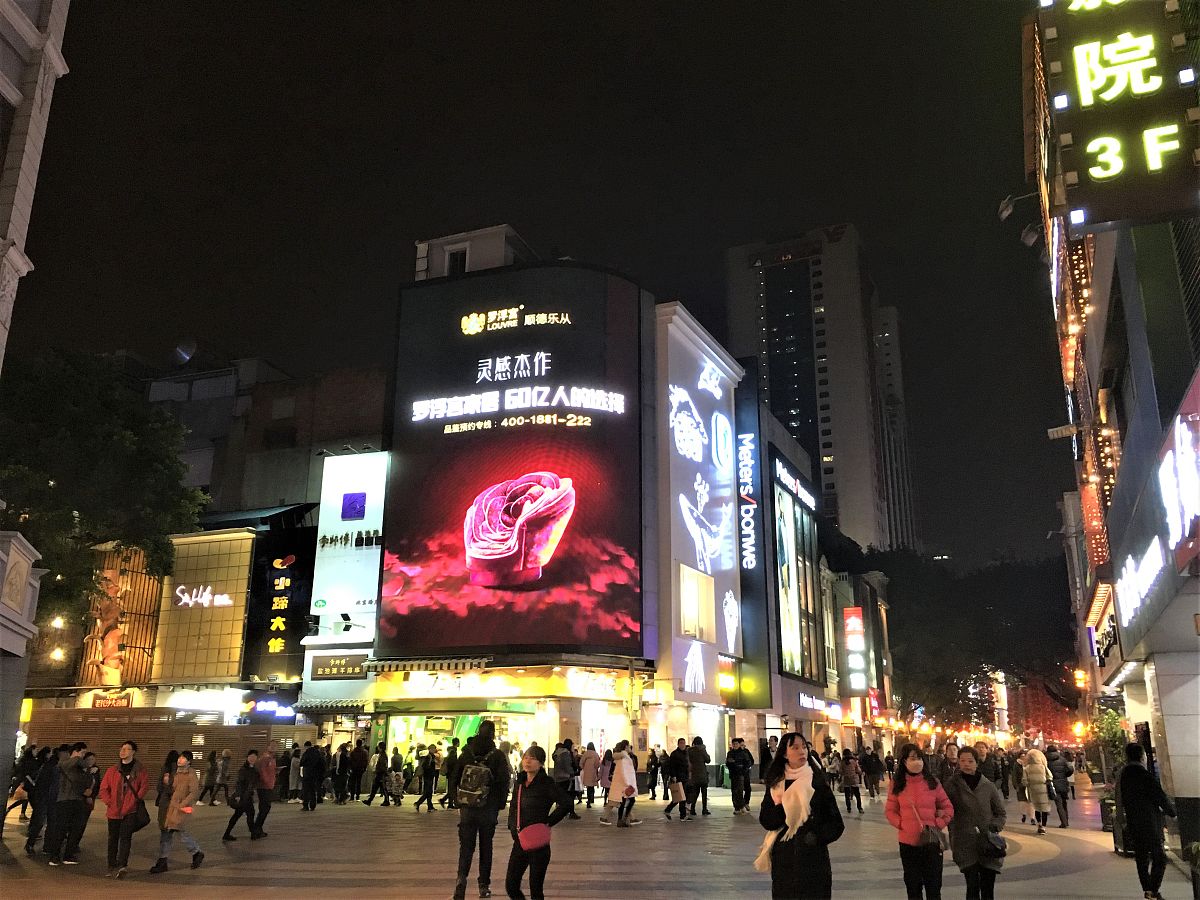 中国古代商业发展阶段特征解析