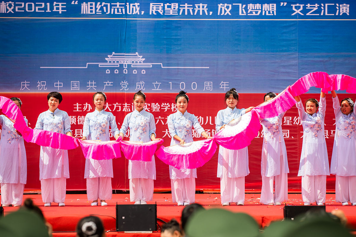 重庆舞蹈学校计算机信息管理 专业招生学制怎样的