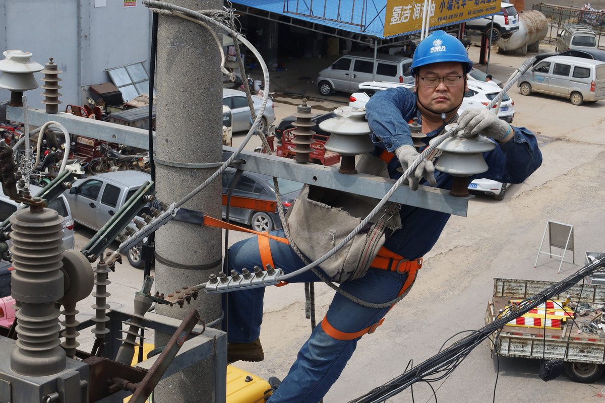 20KV 高压设施设备运维管理服务：全面保障设备安全运行