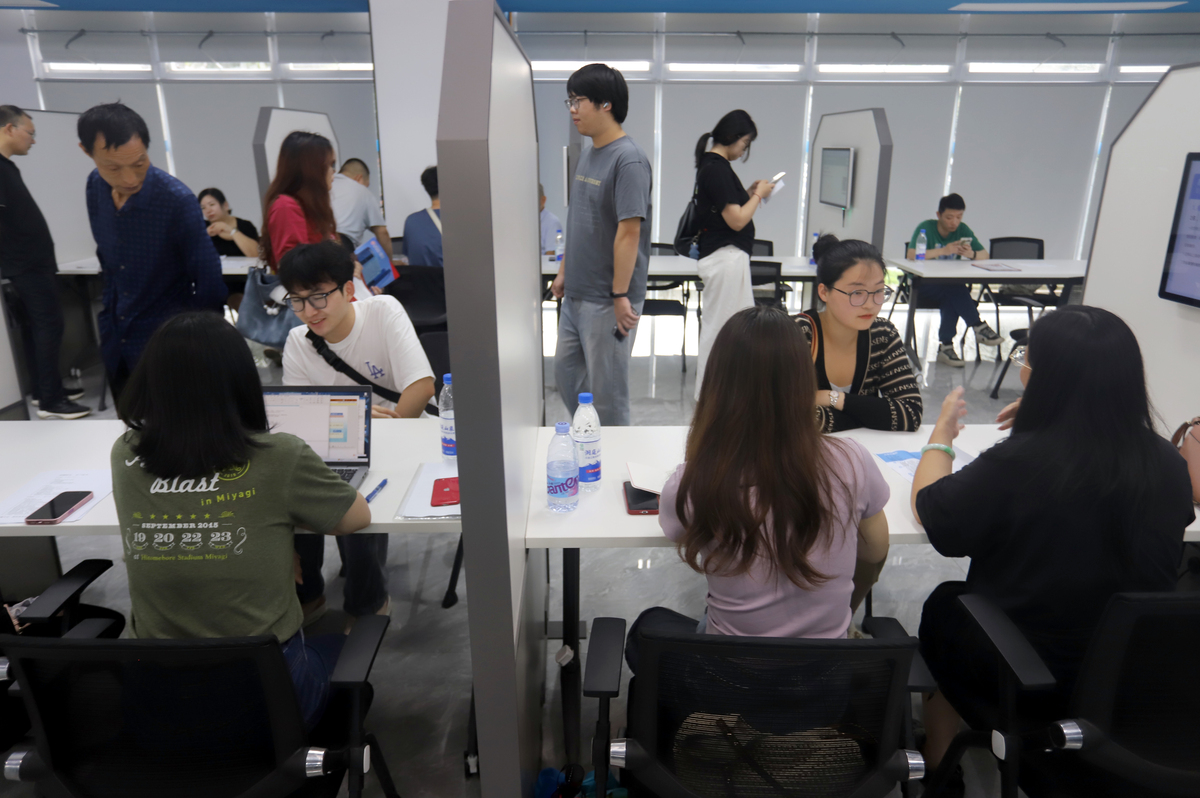 湘南湘西高新软件产业园参观实习心得：大一学生的见闻与感悟