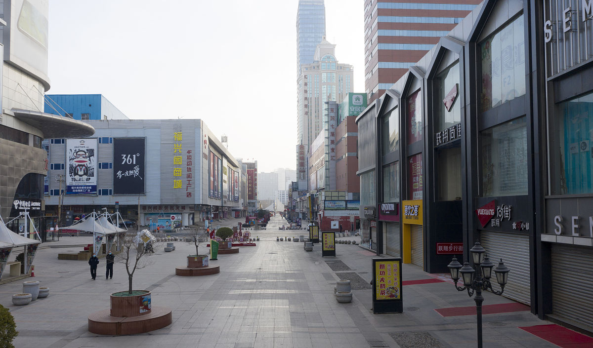 石家庄商业外事职业学校商业管理专业怎么样？详细介绍及评价