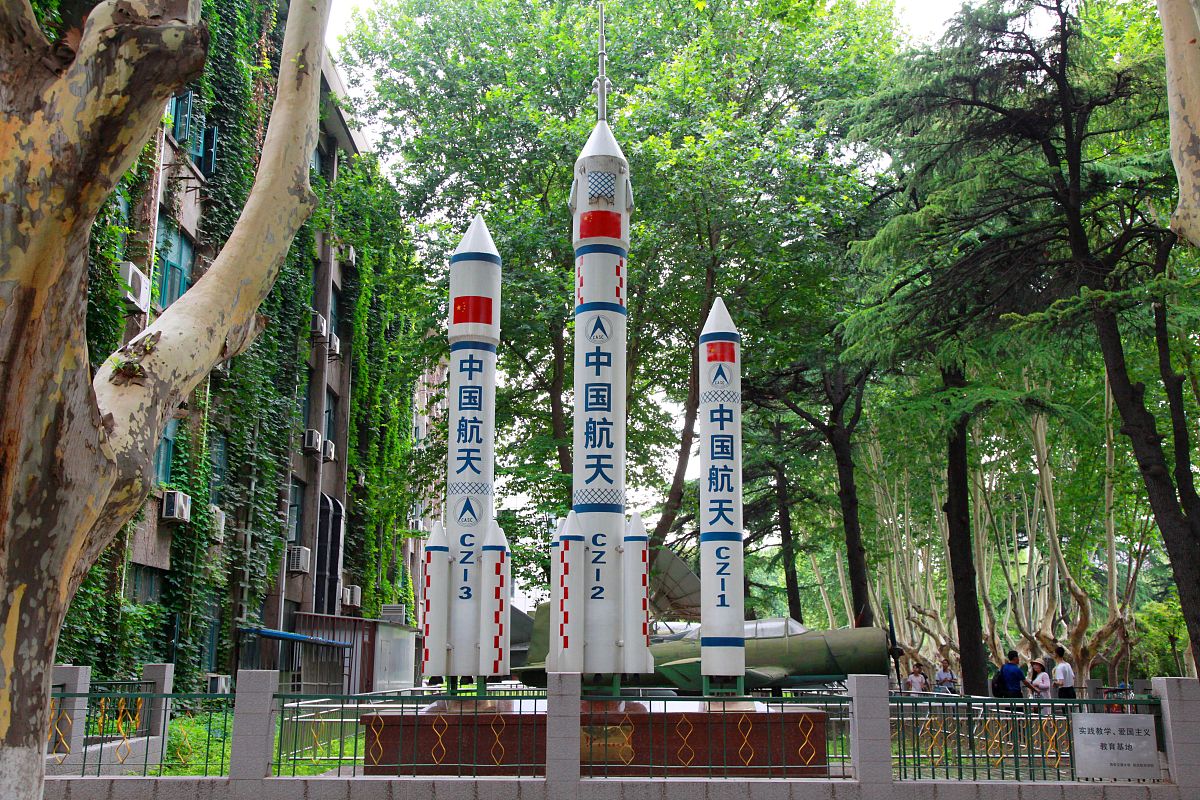 陕西航天技师学院怎么样？教学质量好吗？ - 深度解析