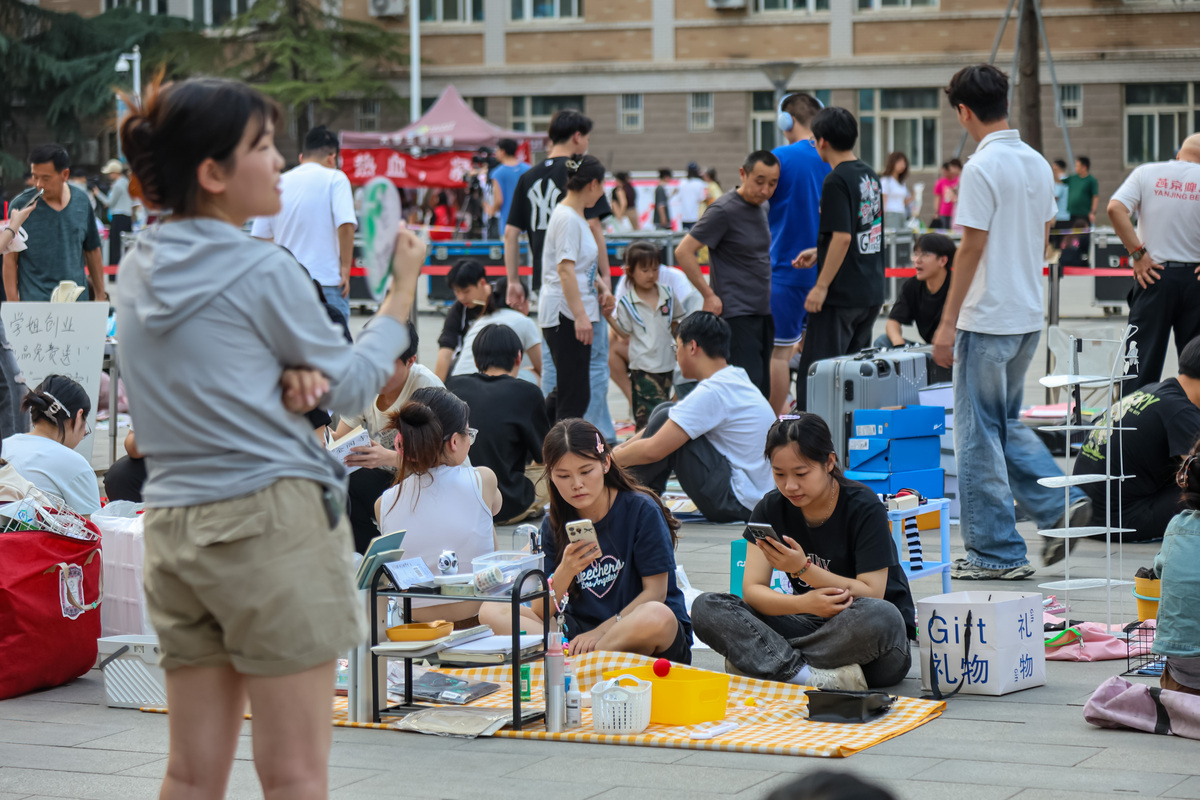 大学生跳蚤市场有哪些