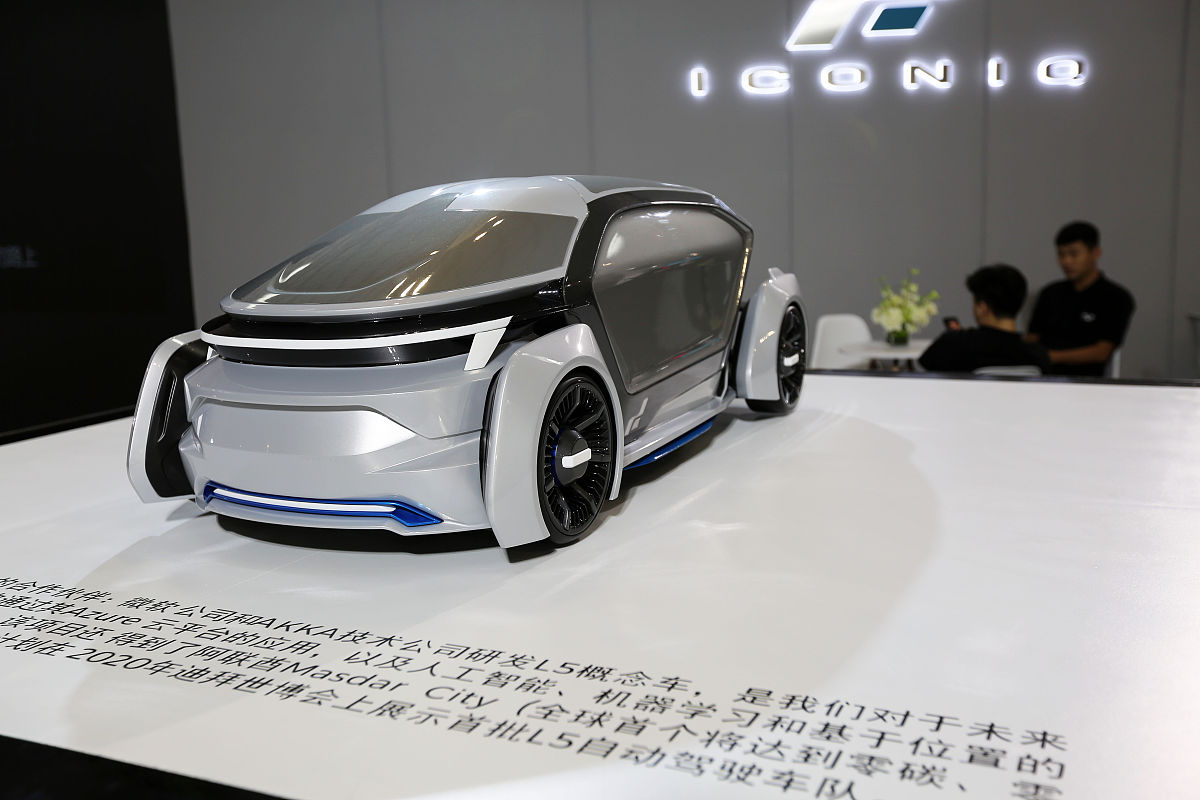 四川城市汽修学校2019年招生简章：专业汽车维修技术培训