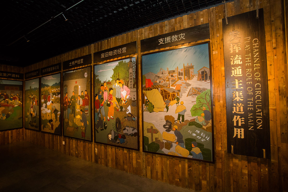 我做的毕业设计是关于咸阳老街文化脉络与街区形象为主的桌游设计，类似于大富翁游戏的玩法，可以给我的设计起一个好听有寓意的名字吗