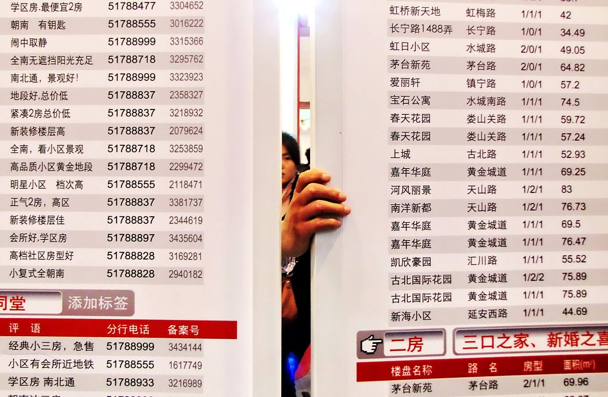 分析下面快乐8开奖号请给出热度值高的10个号码 2023088	2023-04-08	62	65	72	45	74	30	75	22	67	7	15	44	60	33	18	9	13	11	69 2023089	2023-04-09	18	54	71	32	4	49	80	21	72	65	19	13	68	46	63	43	51	36	24 2023090	2023-04-10	1	55	63