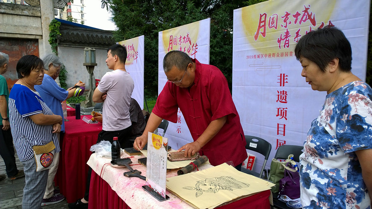 中秋国庆双节同庆！社区文化艺术邻里节活动精彩上演