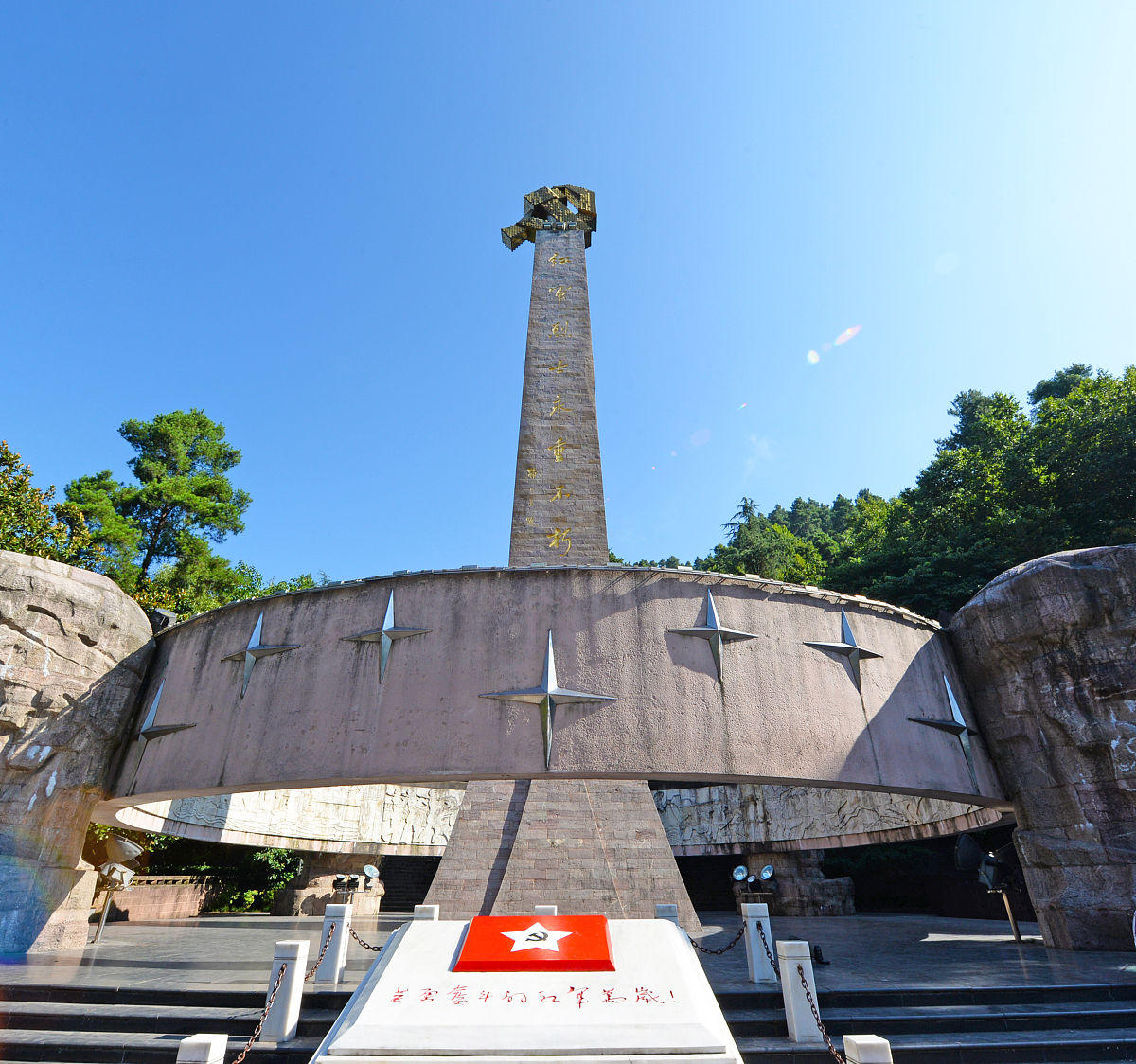 遵义幼儿师范学校地理位置如何