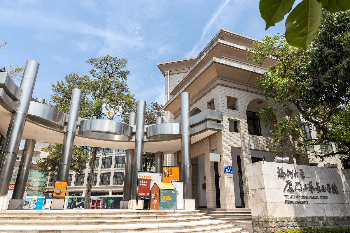 贵阳市幼儿师范学校推荐:如何选择一所好学校? 贵阳市幼儿师范学校推荐:如何选择一所好学校?