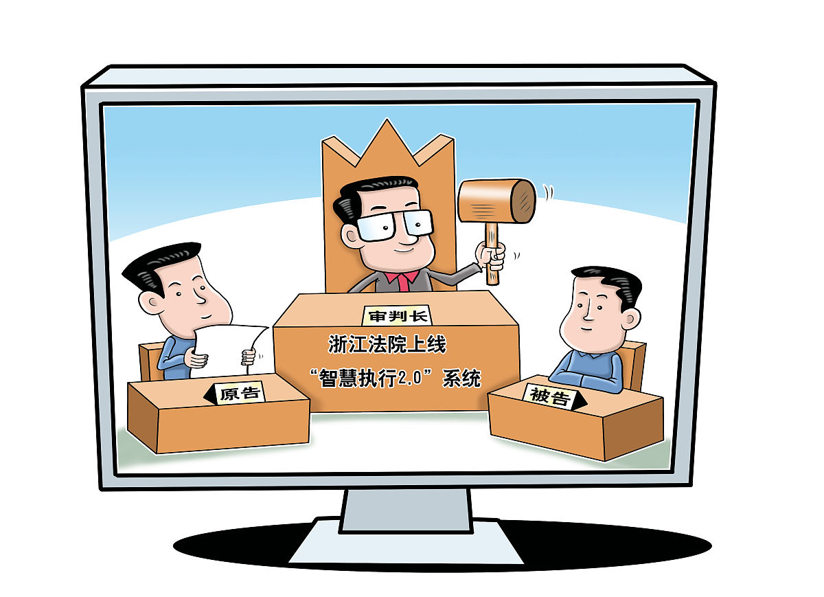 民营军工企业信息化与保密安全：挑战与应对